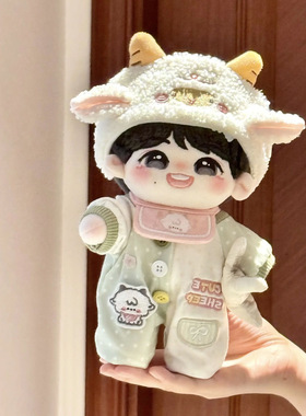 10cm20cm棉花娃娃娃衣 可爱小羊连体宝宝服娃衣套装玩偶公仔衣服