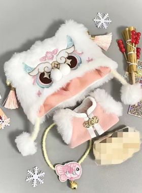 (仅娃衣)SKULLPANDA光织园搪胶公仔挂件SP娃衣新中式古风娃衣