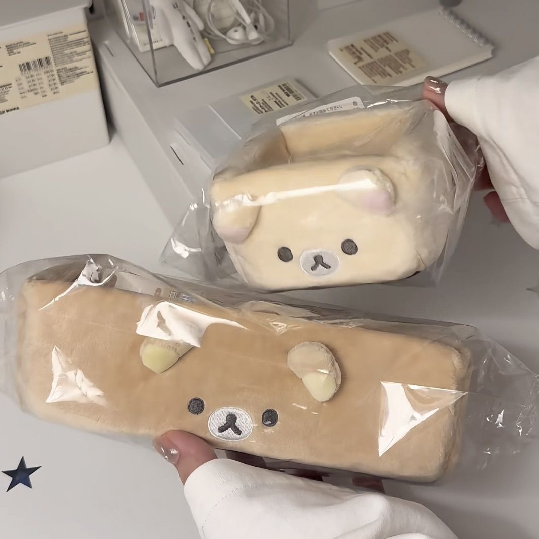 日系轻松熊方形收纳筐