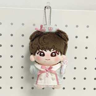 小小护士系列10cm棉花娃娃娃衣可爱毛绒公仔娃娃换装 娃娃配件