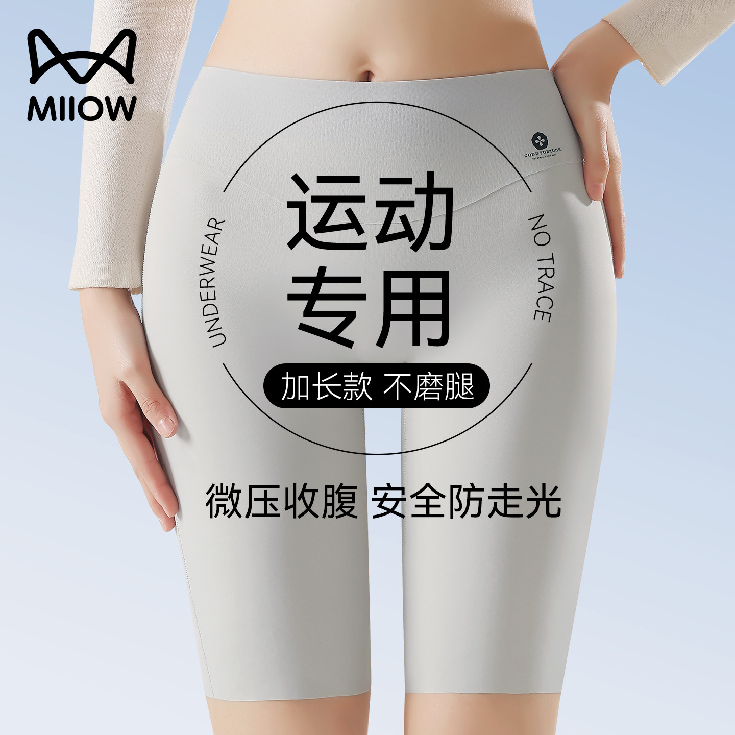 ��ɫ M �ӳ��ȫ�ڿ�Ů��ĥ���˶�ר�� 34.11Ԫ(��88VIP 95��)