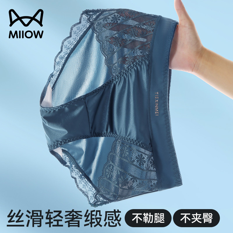 è����˿Ůʿ�ڿ�2025�¿��޺��Ըв����ȴ�������Ů���׿�ͷ���� 50.92Ԫ