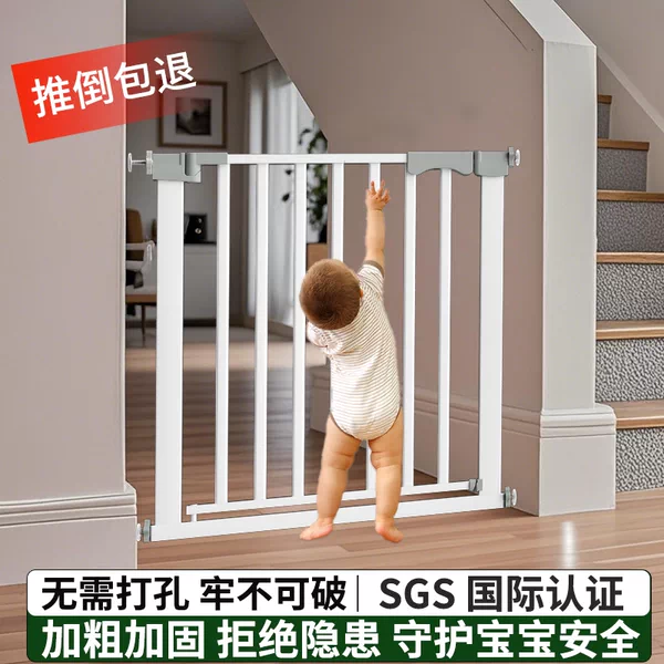 Товары от 呵花旗舰店