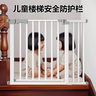 楼梯防护栏儿童安全门围栏挡门口厨房室内宠物围栏阻拦门狗狗围栏