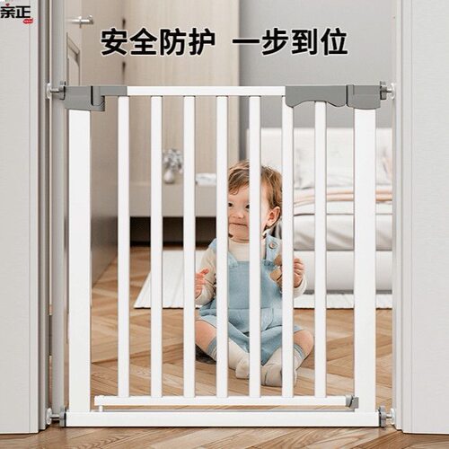楼梯防护栏儿童安全门围栏挡门口厨房室内宠物围栏阻拦门狗狗围栏