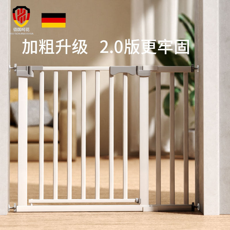 楼梯防护栏儿童安全门护栏门口围栏防小孩护栏门宠物围栏楼梯挡板