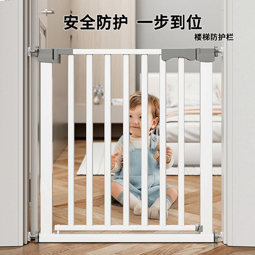 楼梯护栏儿童安全门围栏