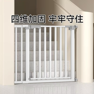 楼梯防护栏儿童安全门围栏挡门口厨房室内宠物围栏阻拦门狗狗围栏