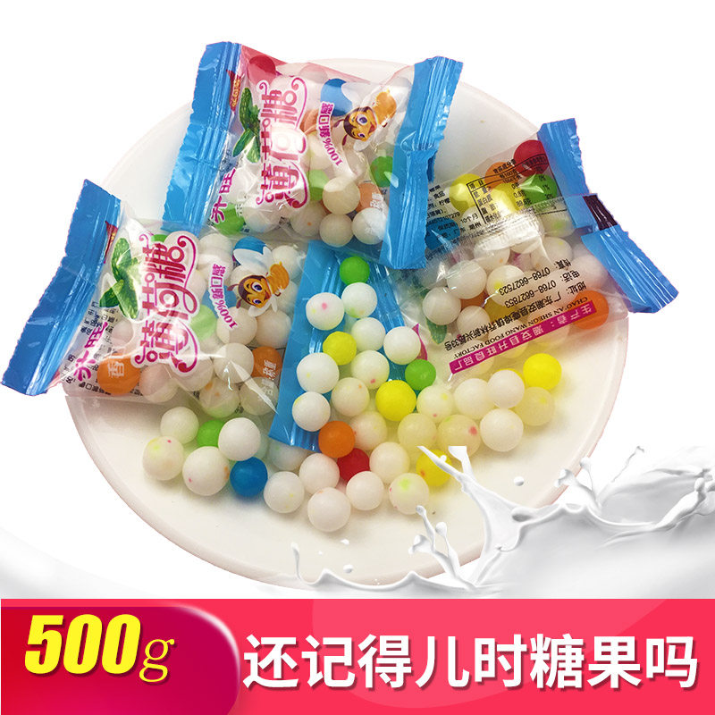 升旺薄荷糖彩虹多彩糖果8090后小时候回忆儿童散装500g怀旧小零食