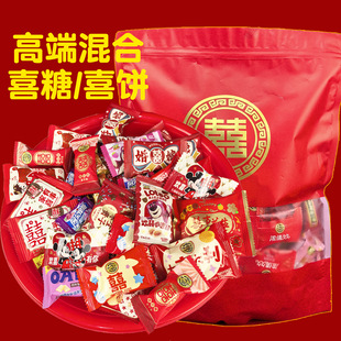 混合婚糖结婚喜糖散装口味徐福记多品牌高端年货糖果什锦糖礼袋装
