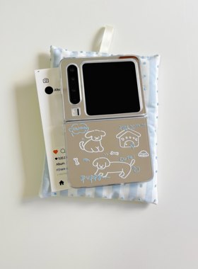 线条小狗适用于华为purax手机壳