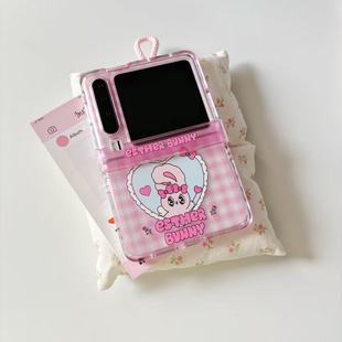 ins少女心粉格子兔子适用于华为purax手机壳小折叠适用于小米mixflip2保护套适用于三星zflip7硬壳铰链款 全包