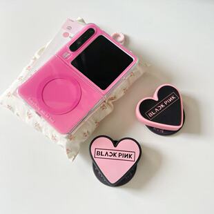 ins甜酷芭比粉爱心适用于华为purax手机壳小折叠适用于小米mixflip2磁吸壳适用于三星zflip7软壳