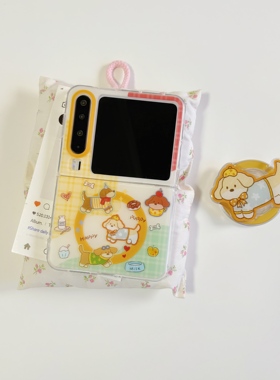 ins可爱腊肠狗插画适用于华为purax手机壳阔折叠适用于华为purax典藏版保护套软边