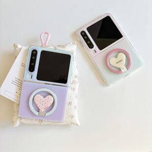 ins小众渐变爱心适用于华为purax手机壳小折叠适用于华为pocket2软边磁吸壳典藏版 软边壳