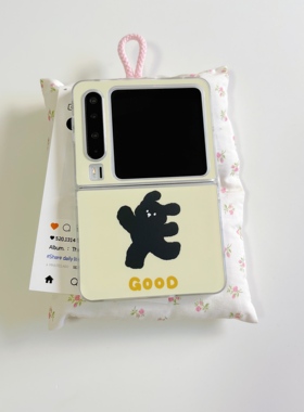 ins可爱卡通欢脱小黑兔适用于华为purax手机壳小折叠适用于小米mixflip2保护套适用于三星zflip7适用于荣耀