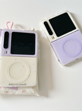 ins马卡龙拼色泼墨适用于华为purax手机壳小折叠适用于purax典藏版软边保护套