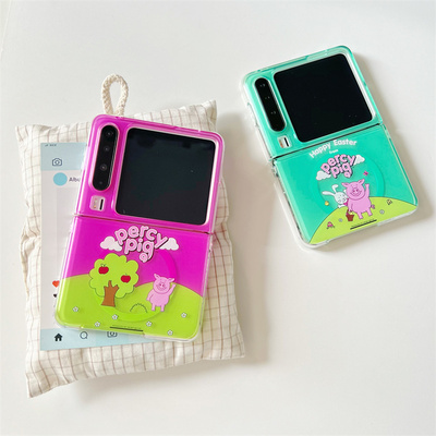 玛莎猪适用于华为purax手机壳