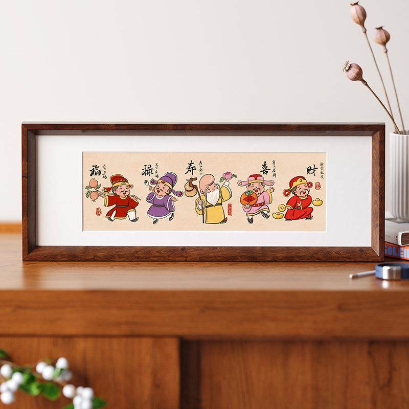 相框摆台新横款画框喜庆书法屋润中式摆件画文字家肥客厅装饰品风,家居饰品,DIY亲子装饰画,淘宝优惠券,粉丝福利购,淘宝优惠卷