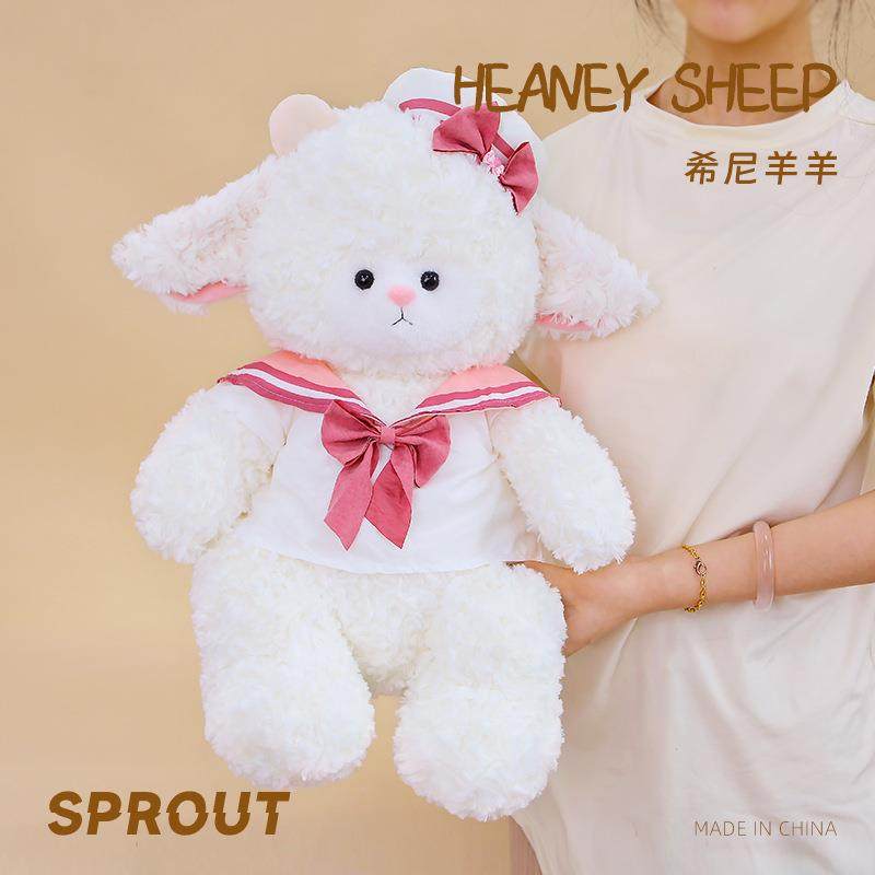 新款希尼小羊咩咩公仔毛绒玩具绵羊玩偶可爱呆萌女生日礼物,玩具/童车/益智/积木/模型,毛绒/玩偶/公仔/布艺类玩具,淘宝优惠券,粉丝福利购,淘宝优惠卷