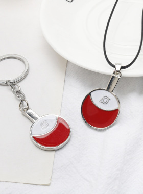 火影忍者项链叛忍护额木叶标志苦手里剑宇智波一族族徽钥匙扣