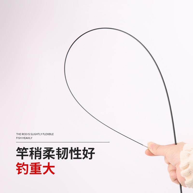 竿稍80里面台钓竿配节鱼竿配件垂钓用品鱼杆尖实心竿梢碳素竿稍,户外/登山/野营/旅行用品,溪流竿,淘宝优惠券,粉丝福利购,淘宝优惠卷