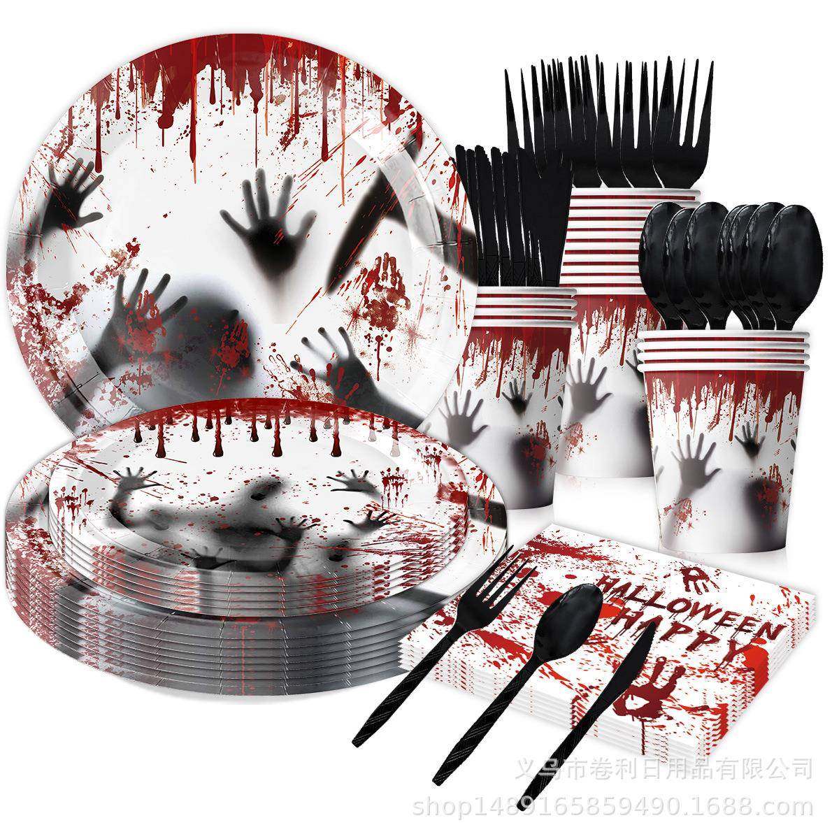 新款派对万圣节派对聚会用品装饰桌布纸巾纸盘刀叉勺派对场景布置,节庆用品/礼品,装扮布置套餐,淘宝优惠券,粉丝福利购,淘宝优惠卷