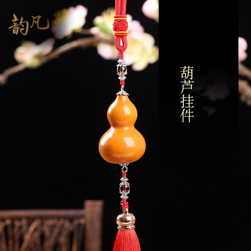 天然小葫芦挂件包浆车挂文玩手捻葫芦吊坠挂饰把玩