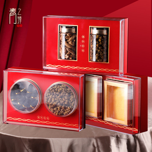 双拼过年礼盒开窗红色滋补礼品盒海参石斛西洋参元贝包装空盒通用