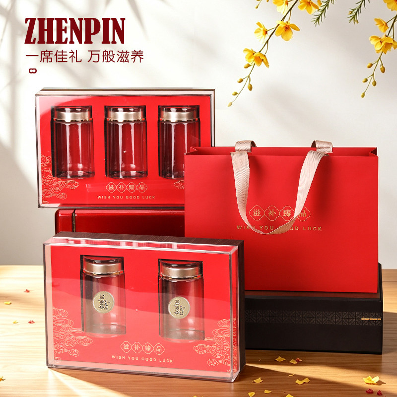 滋补臻品双三拼参茸西洋参片花旗参陈皮三宝扎瓶装包装礼品盒空