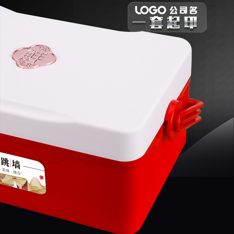 即食海参送礼松茸手提包装箱大闸蟹泡沫鲜保温箱虫草子海鲜冷藏箱