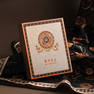 高档冬虫夏草礼盒包装空盒通用8加厚瓶藏红花西洋参黑枸杞礼品盒