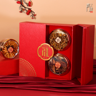 双开门福礼四五宝包装礼品盒双门礼燕窝虫草石斛干贝四拼分装空盒