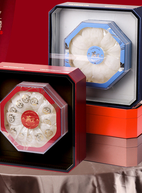 山水燕窝包装高档礼盒250g溯源码燕窝橙色开窗亚克力透视送礼