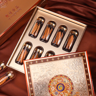 高档冬虫夏草小罐礼盒包装空盒通用8罐藏红花西洋参黑枸杞礼品盒