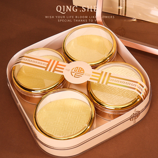 福礼四宝通用滋补品礼盒燕窝西洋参石斛陈皮包装盒子空盒手提送礼