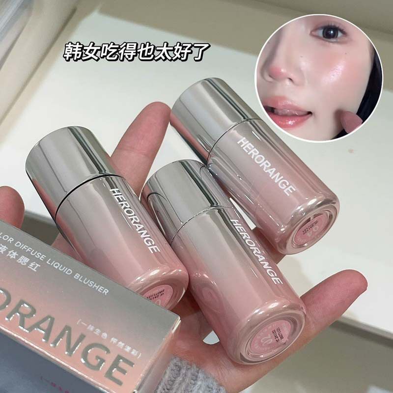 HERORANGE~颊彩弥漫液体腮红韩系自然提气色低饱和哑光多用腮厂家