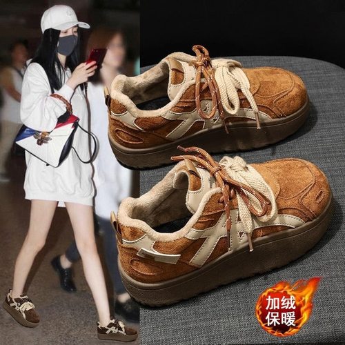 厚底软皮复古德训鞋女2025新款冬季加绒系带休闲鞋百搭运动板鞋子