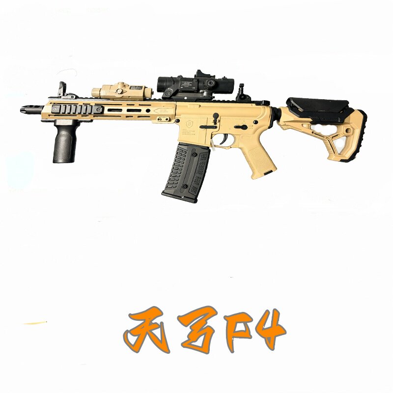 天弓F4电动连发男孩吃鸡玩具枪软弹枪三角洲行动下场发射wargame
