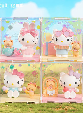 三丽鸥HelloKitty甜心玩伴盲盒手办公仔摆件凯蒂猫礼物女生可爱
