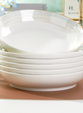 盘子菜盘家用金边时尚轻奢可微波简约陶瓷加厚防烫圆形餐盘碟套装