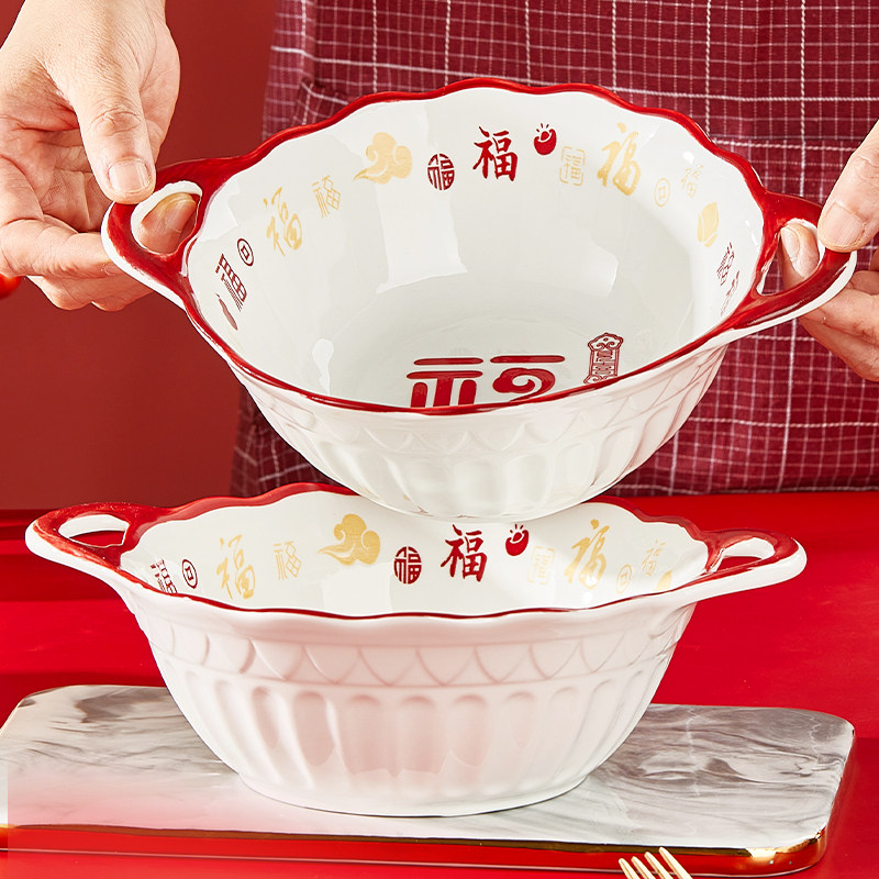 陶瓷双耳家用2025新款大汤碗酸菜鱼中式大号面碗水煮鱼大容量汤盆,餐饮具,碗,淘宝优惠券,粉丝福利购,淘宝优惠卷