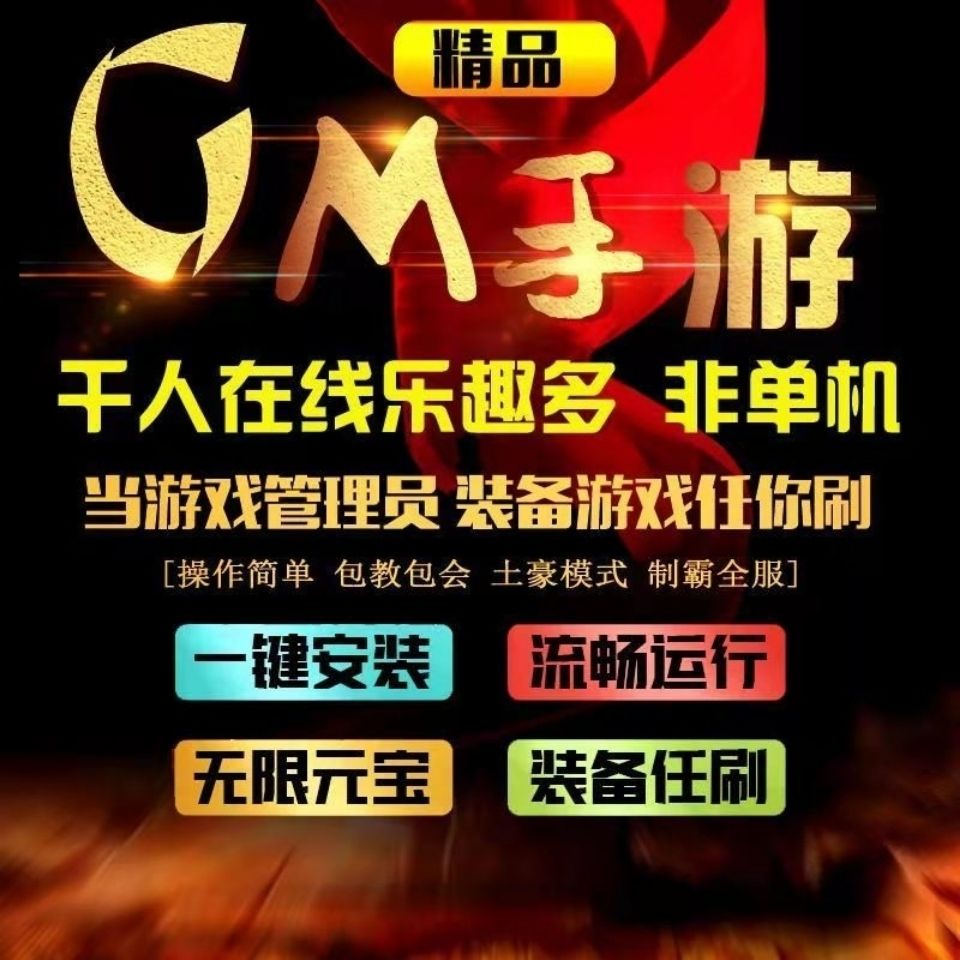 无需联网的单机手游破解版(无需联网的单机内购破解版软件)