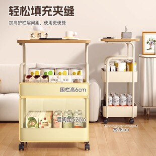 沙发边零食柜客厅大容量高颜值边柜玩具收纳架可移动小推车置物架