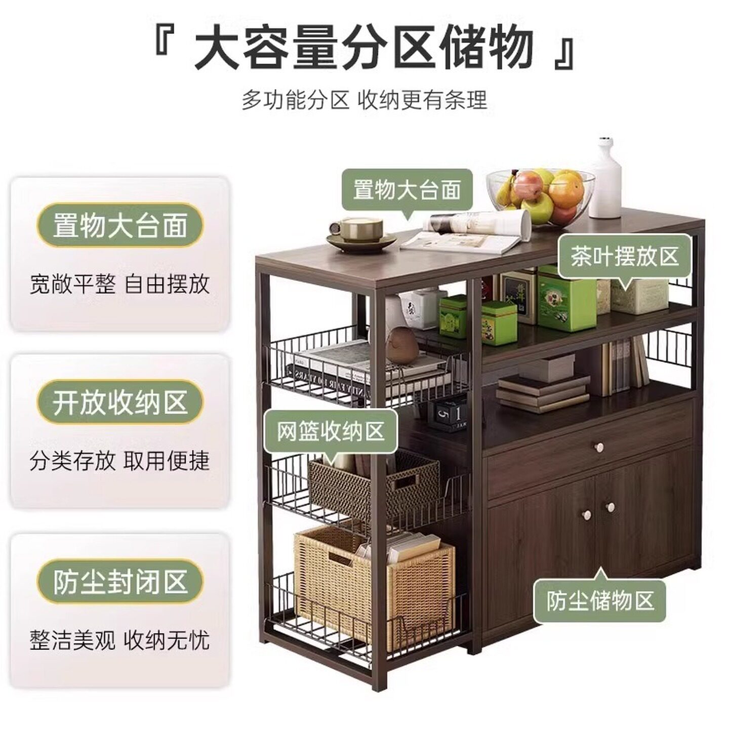 沙发边柜侧边几高柜客厅茶水柜置物架夹缝收纳柜角几隔断储物柜子