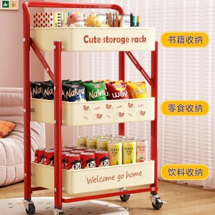 沙发边零食柜客厅大容量高颜值边柜玩具收纳架可移动小推车置物架