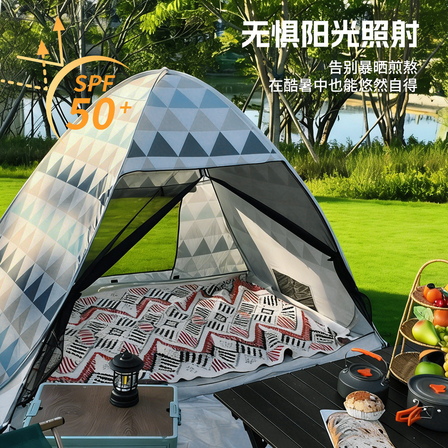 免搭速开帐篷户外折叠便携式全自动弹开超轻手抛简易免搭建天幕棚