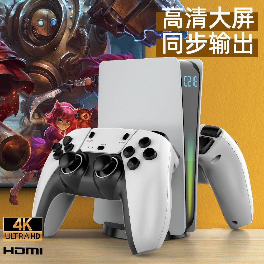 大型连电视游戏机拳皇超级马里奥主机盒子3d街机无线手柄机顶盒