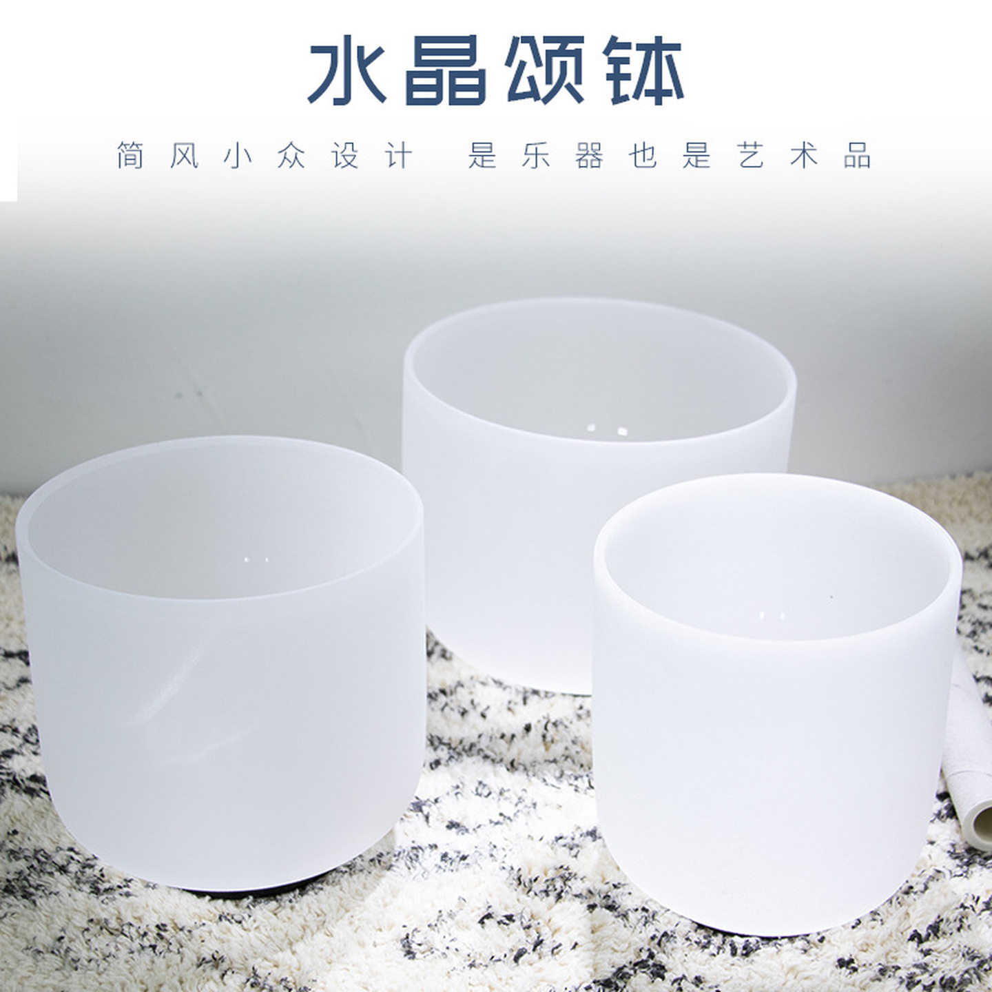 钵音疗愈乐器尼泊尔手工瑜伽冥想佛音助眠静心道具摆件梵音满月钵