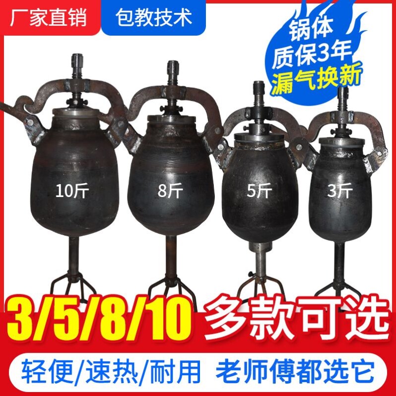 炸爆米花机器老式手摇商用摆摊爆谷机网红农村大炮火烧干蹦板栗机